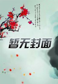 LPL别联系了，我们真不熟！